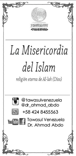 LA MISERICORDIA DEL ISLAM 